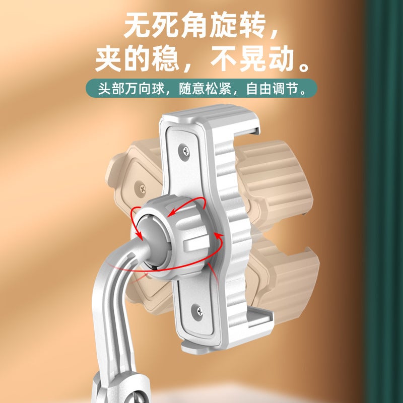 Invisible Phone Holder, Live Streaming Stand, Desktop Stand, Lazy Live Streaming, Online Class, Telescopic Disc Gadget - Image 2